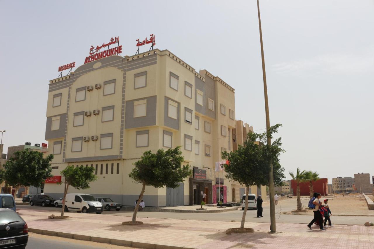 Residence Achomoukhe El-Ajún Kültér fotó